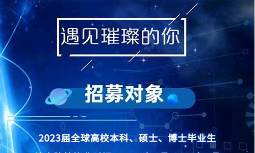 09年比亚迪招工_09年比亚迪招工信息