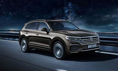 大众进口汽车tiguan_大众进口汽车官网首页